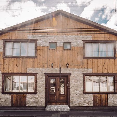 Hostal Joshiken Punta Arenas Esterno foto